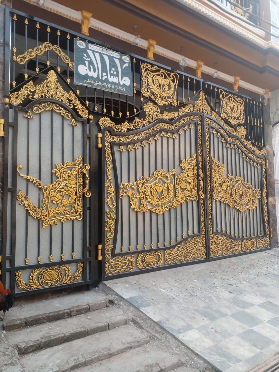 Custom Steel Gate